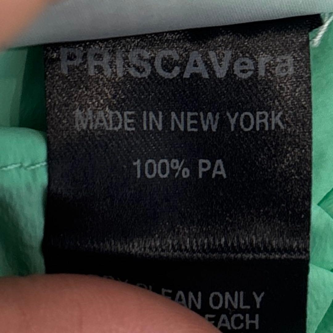 【美品 レディースL〜XL】PRISCAVera　プリスカヴェラ　パンツ　ダンス