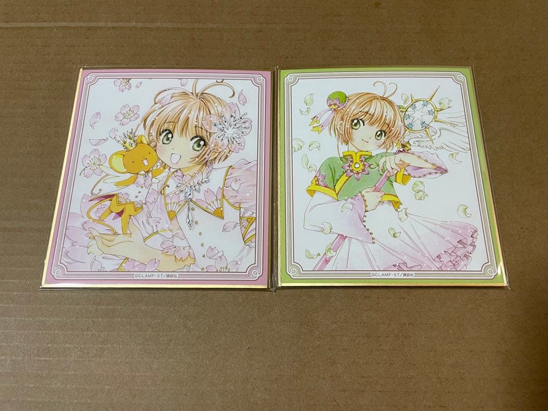 カードキャプターさくら ミニ色紙コレクション せっと