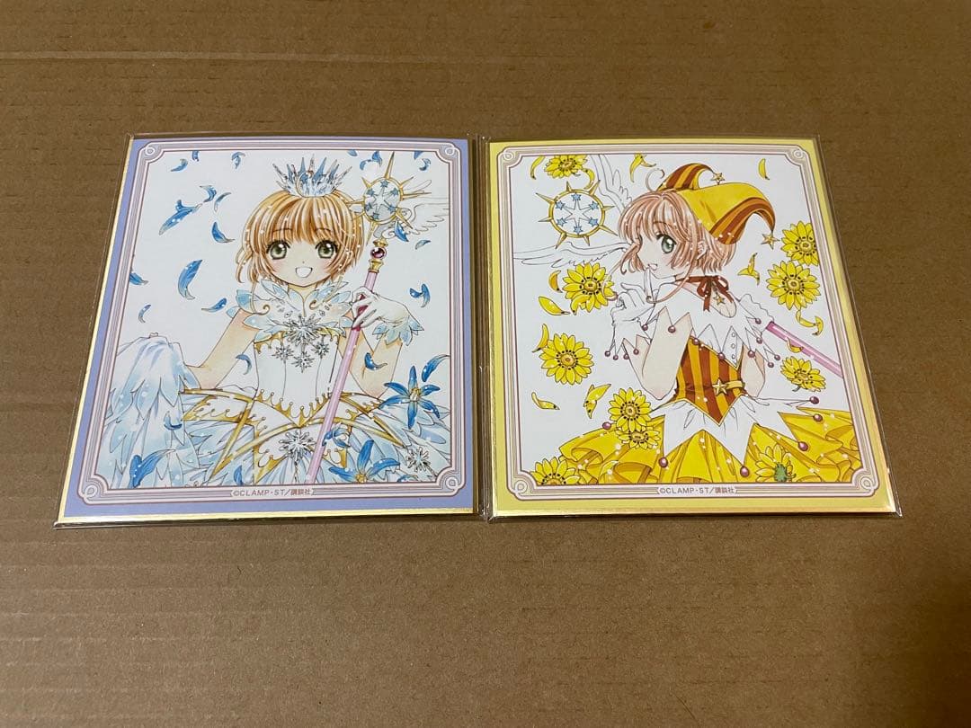 カードキャプターさくら ミニ色紙コレクション せっと