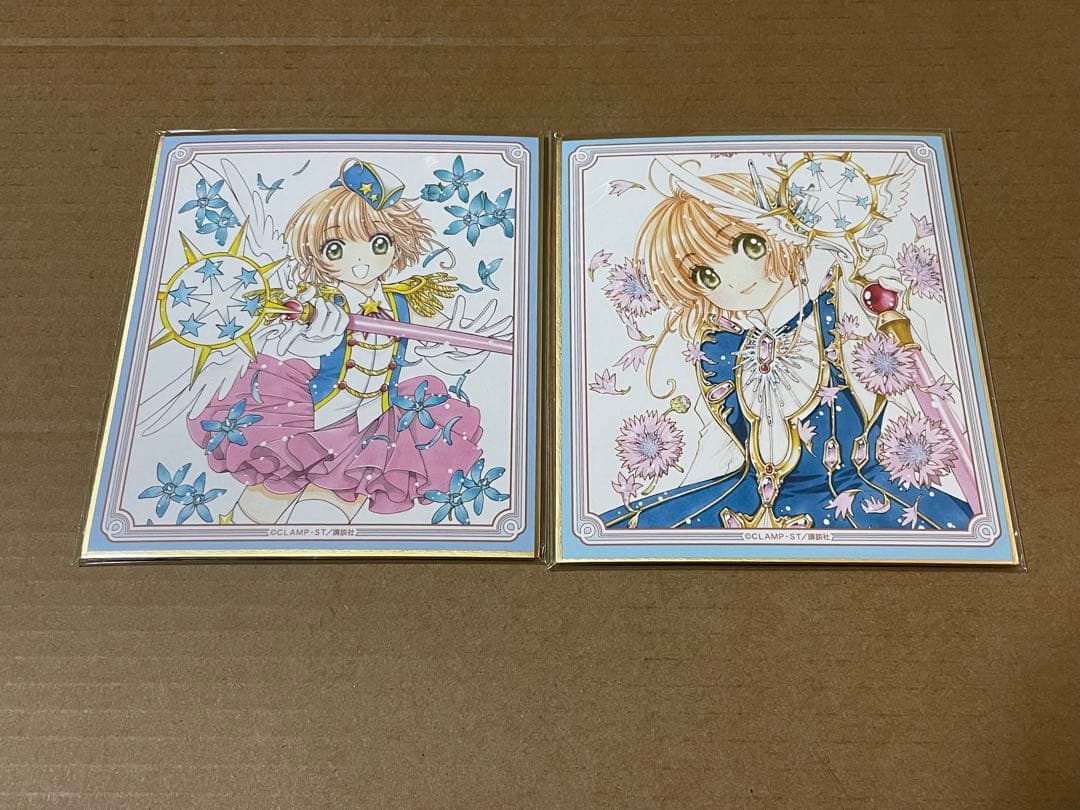 カードキャプターさくら ミニ色紙コレクション せっと