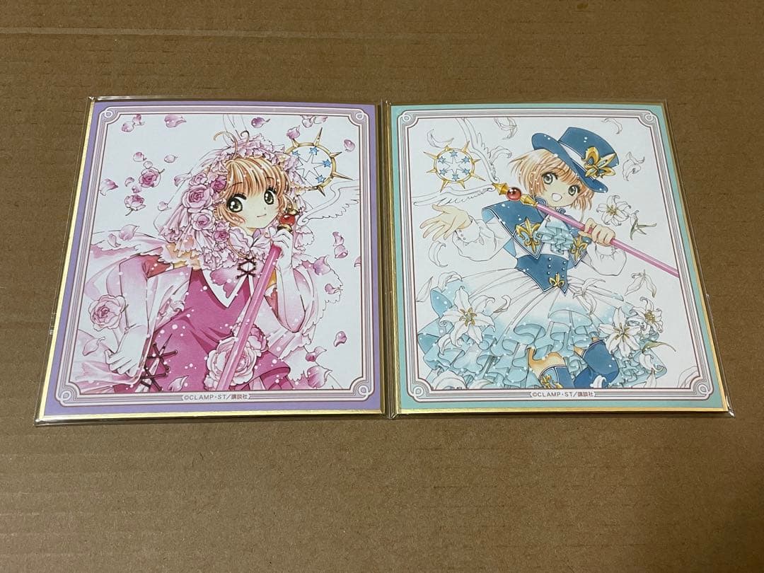 カードキャプターさくら ミニ色紙コレクション せっと