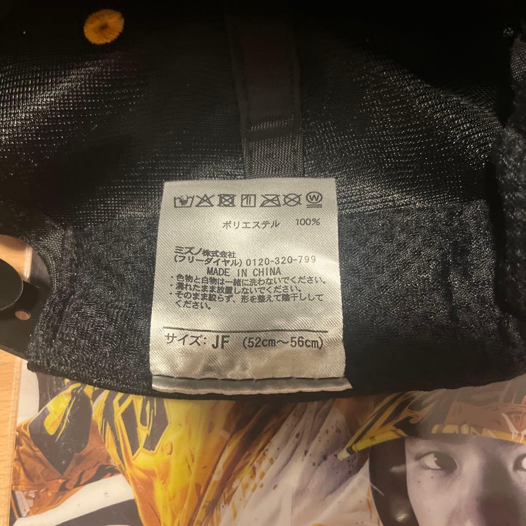阪神タイガース　応援グッズ　5点セット