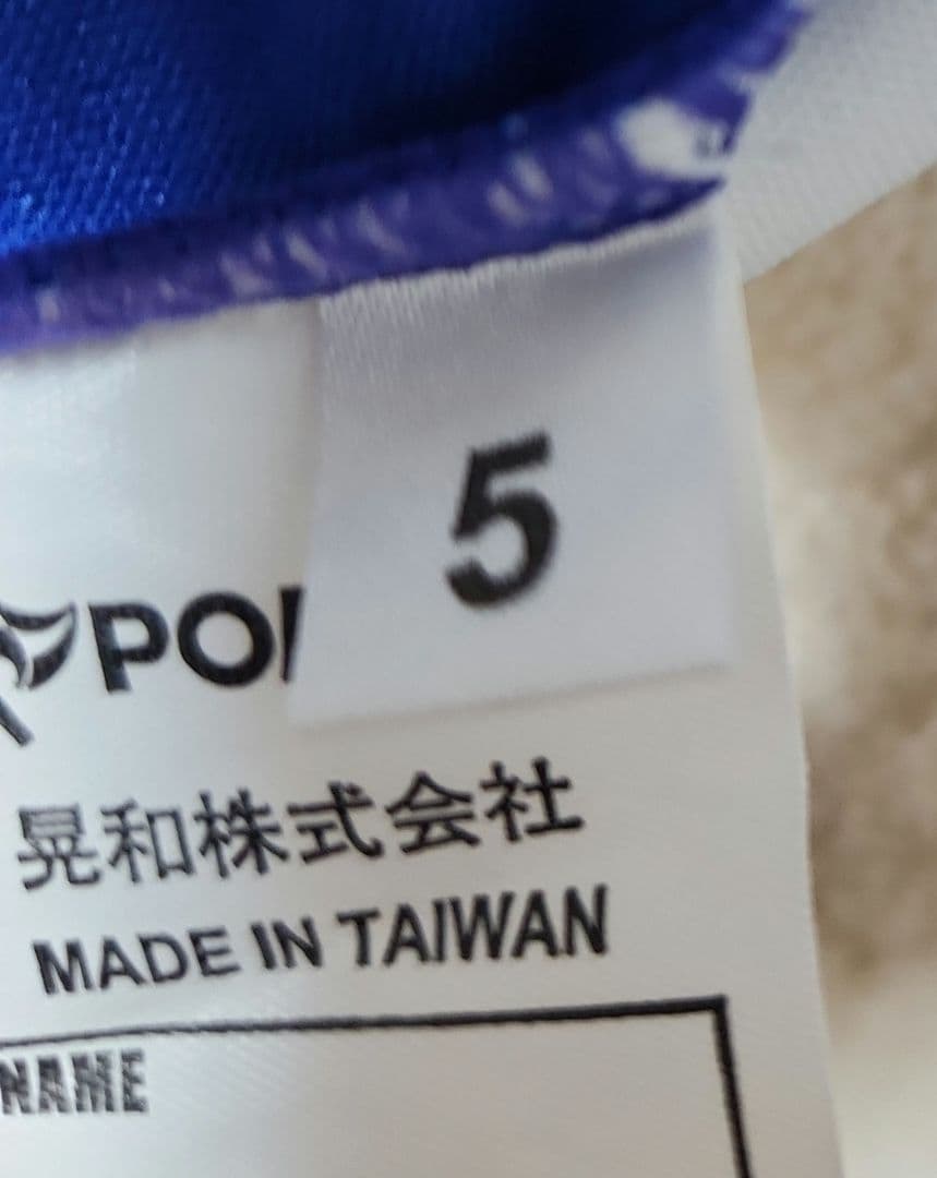 【ルネサンス】POMCHE パンザーズ チアリーディングウェア 3点セット