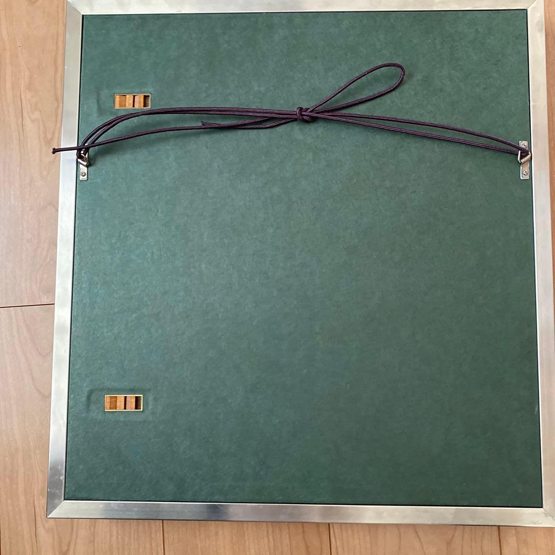 美術品　山調　絵　額縁付き
