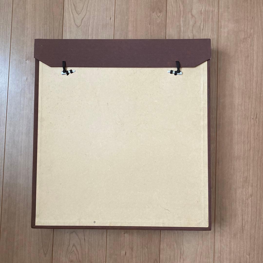 美術品　山調　絵　額縁付き