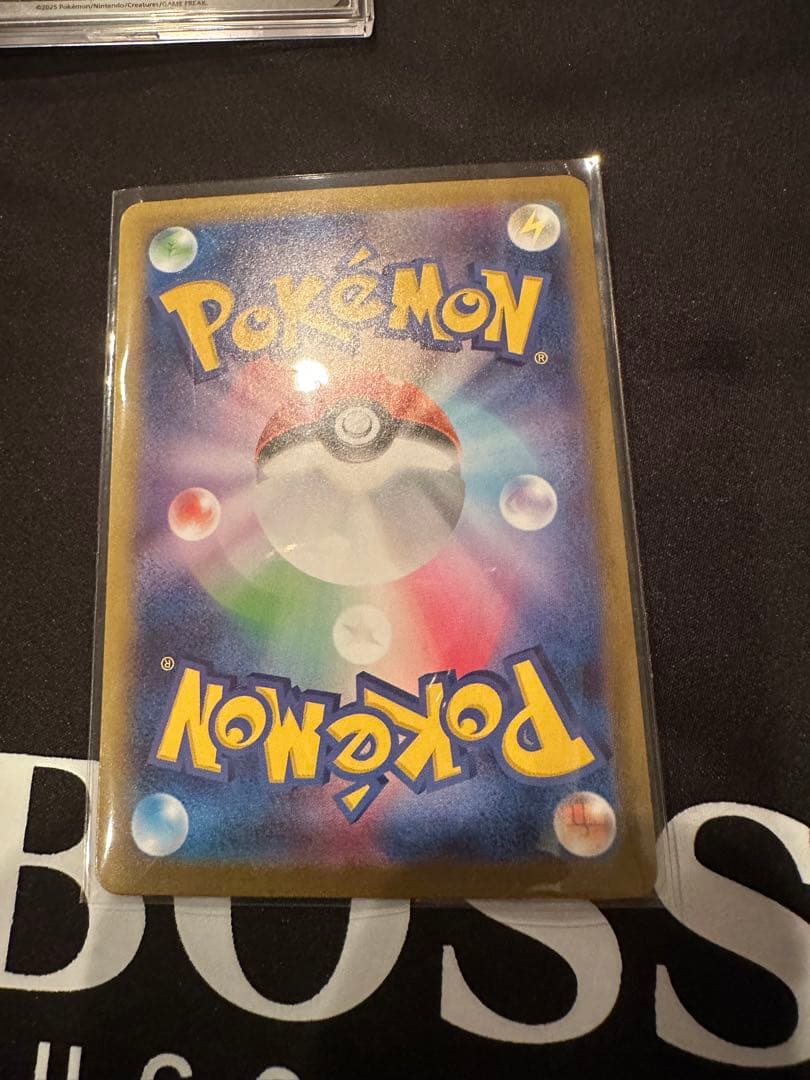 【美品⭐️】ポケモンカード リーリエの決心 sr