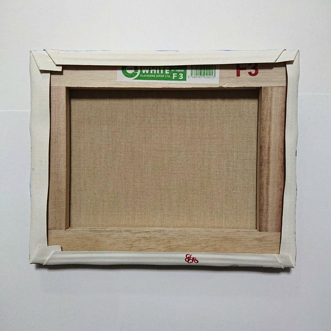 【湖畔のミモザ】アクリル画 F3 風景画 絵画