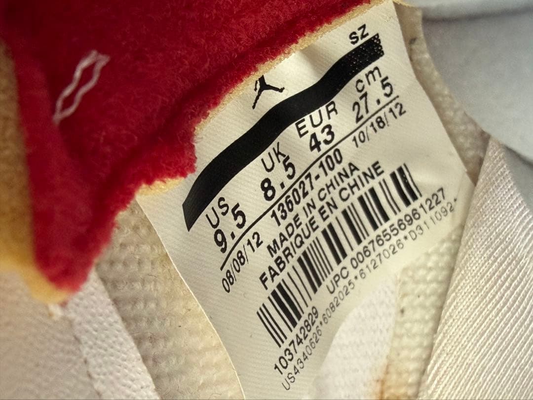 シューズ(男性用) Nike Air Jordan 5 Retro \"Fire Red\"