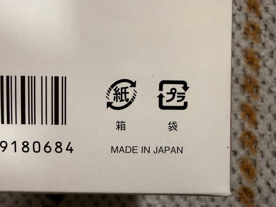 【日本製】希少価値 スノーピーク ケトル NO.1 CS-068 廃盤