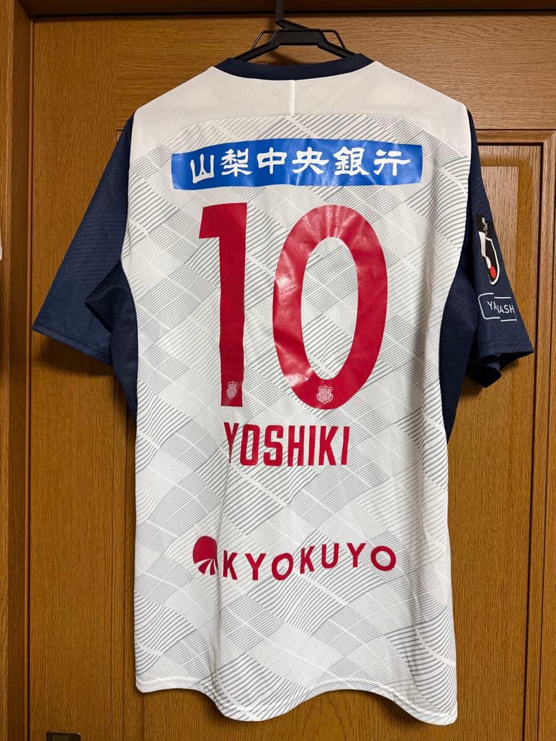 ユニフォーム