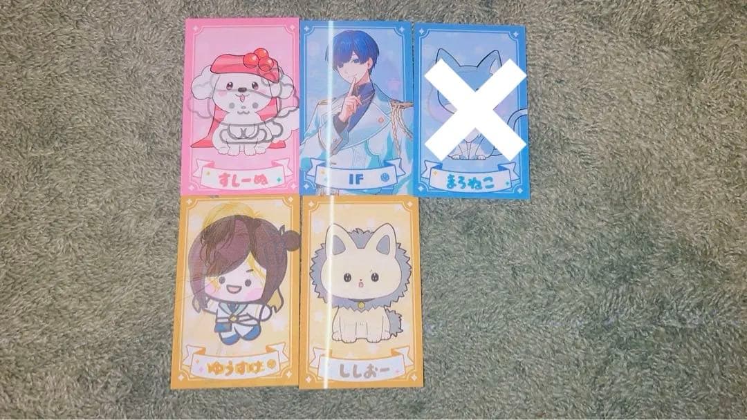 いれいす LINEFRIENDS 缶バッジ アクリルキーホルダー