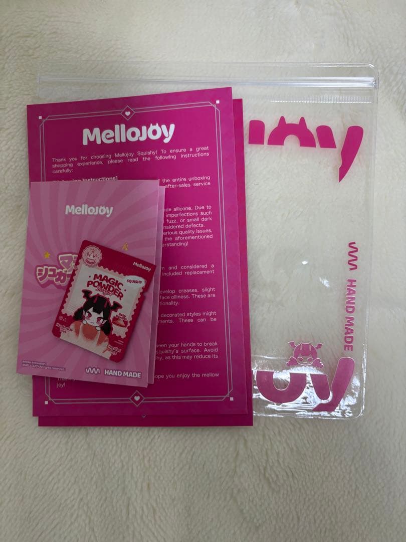 mellojoy メロジョイ　大福　キウイ
