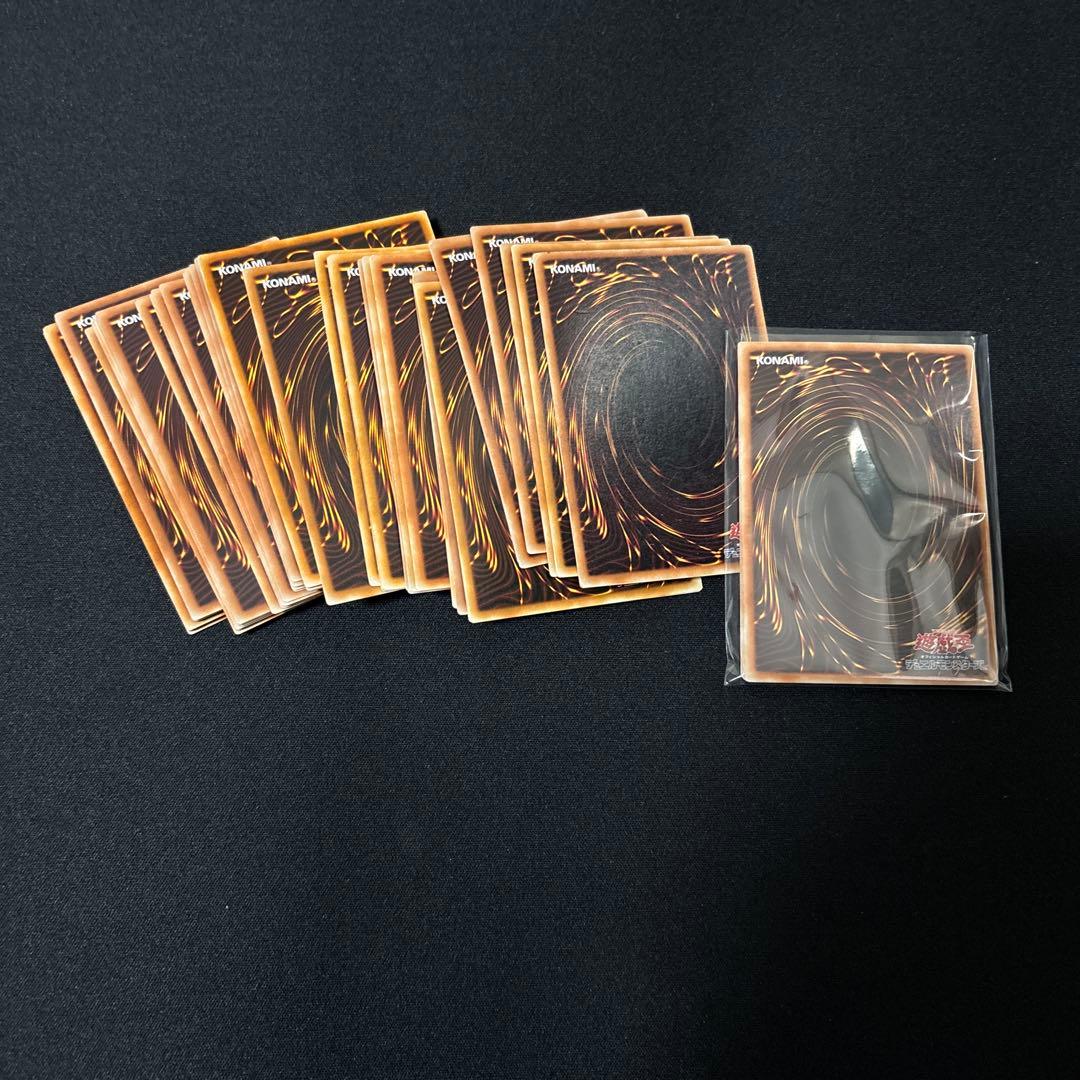 遊戯王OCG トレーディングカード引退一式