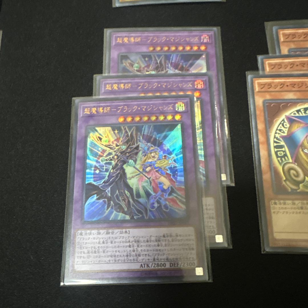 遊戯王OCG トレーディングカード引退一式