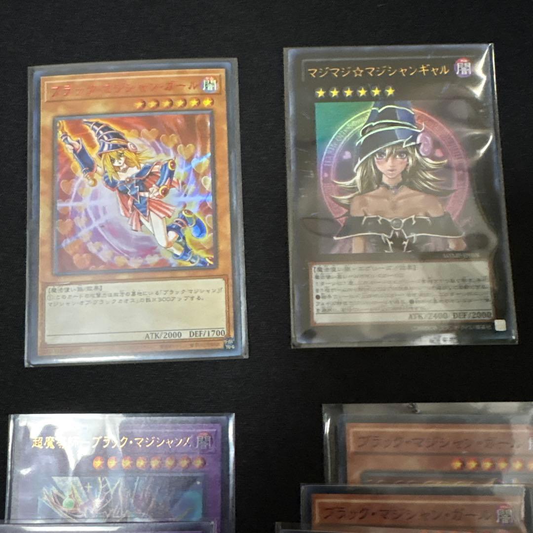 遊戯王OCG トレーディングカード引退一式