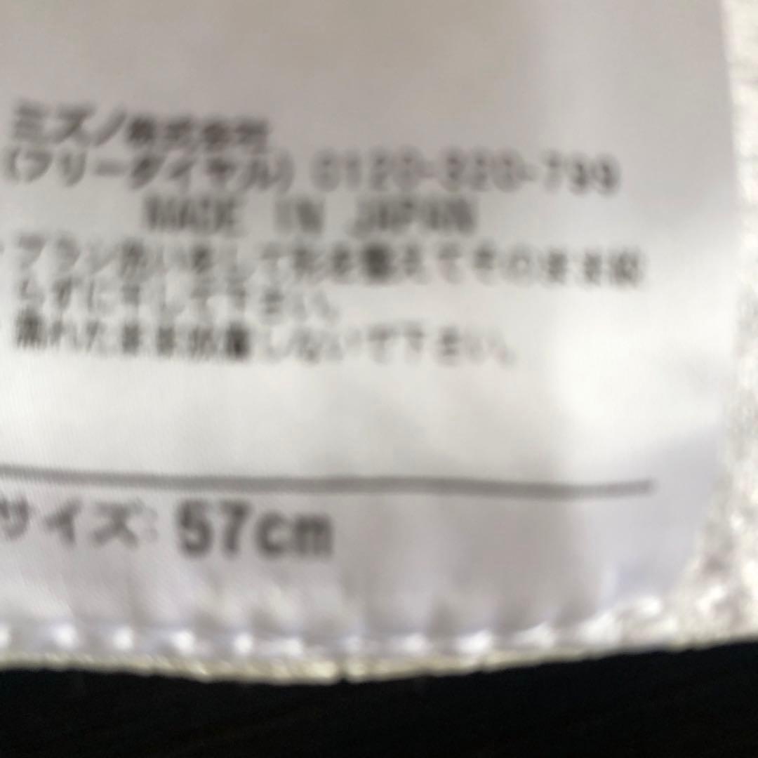 智辯和歌山の帽子になります