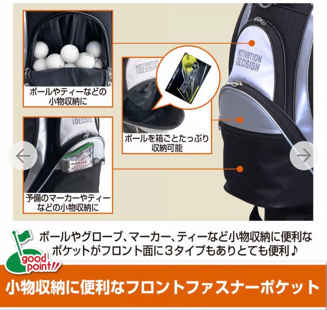 IGNIO キャディバッグ 9型 フード付き ネイビー ゴルフバッグ 中古 美品