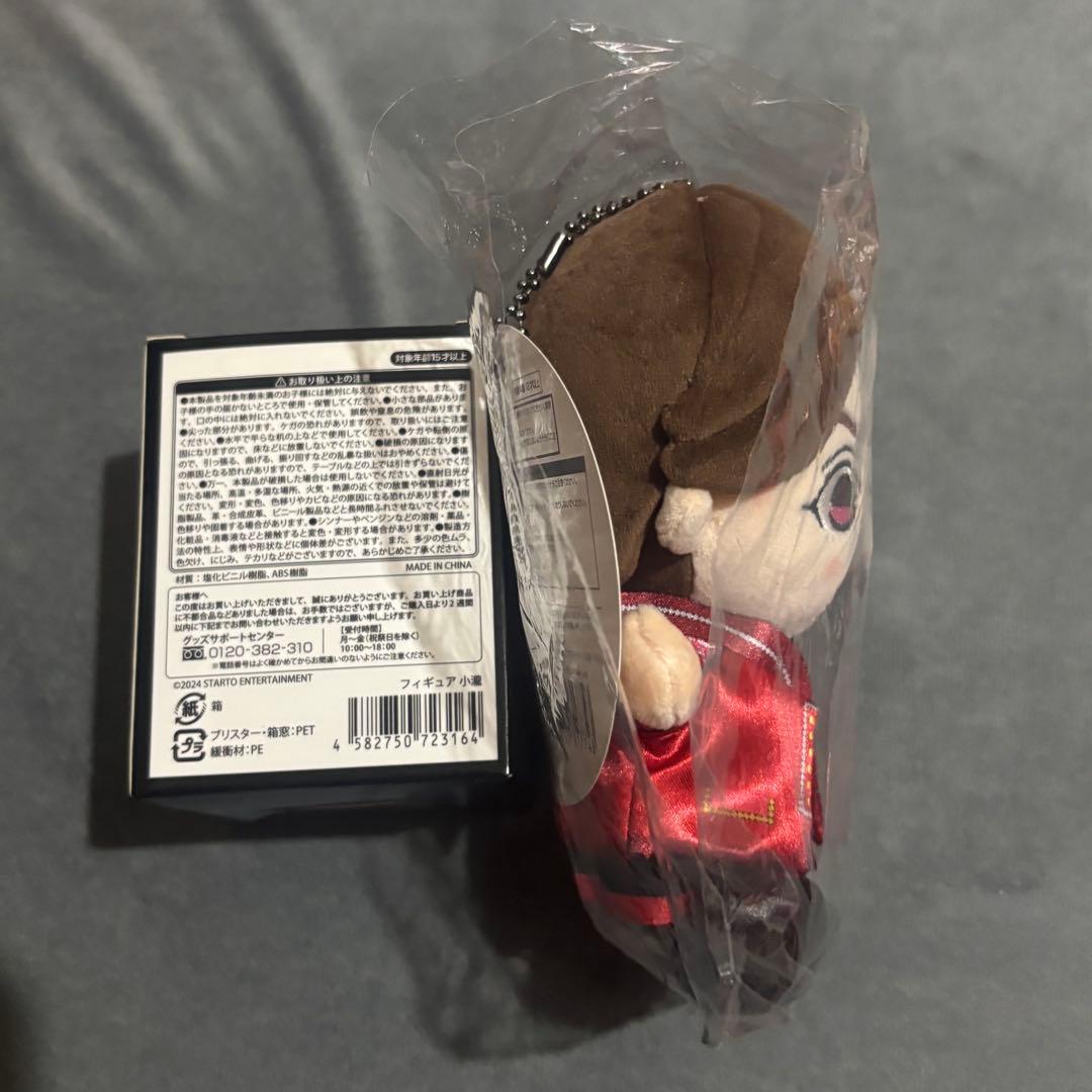 WEST. 小瀧望 ちびスト フィギュア セット