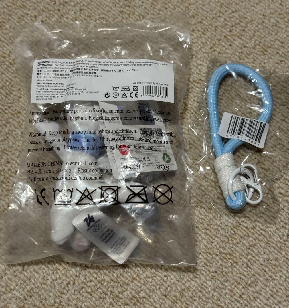 ミラノコルティナ オリンピック マスコット ティナ キーホルダー　13cm