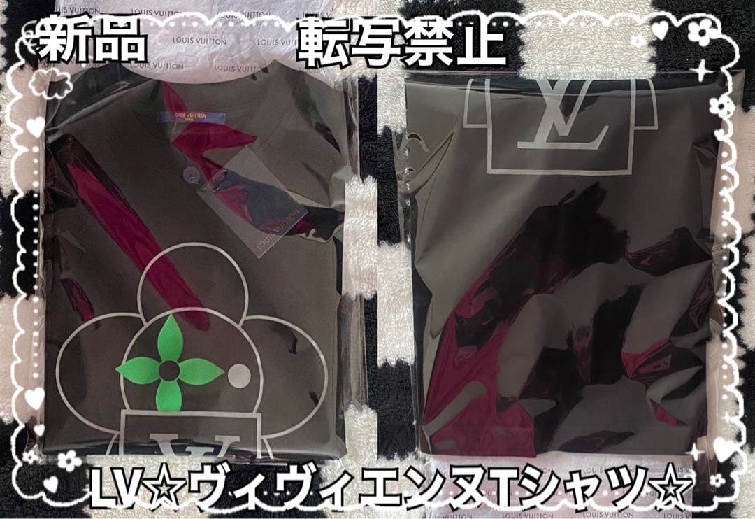 ら*★様 新品☆ルィヴィトン☆ヴィヴィエンヌ☆Tシャツ☆非売品☆