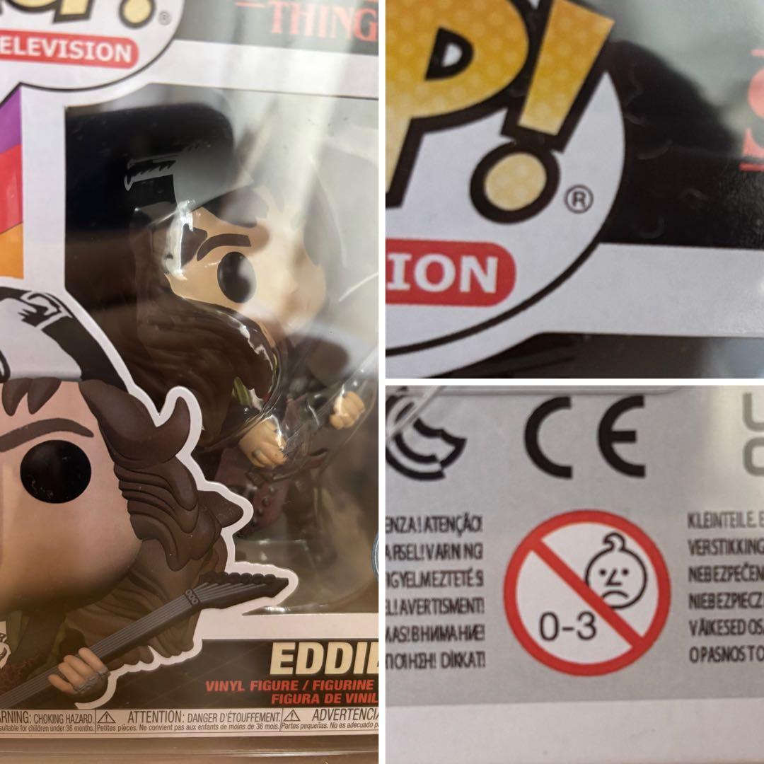 【ケース付き未開封】Funko Pop! エディ ストレンジャーシングス