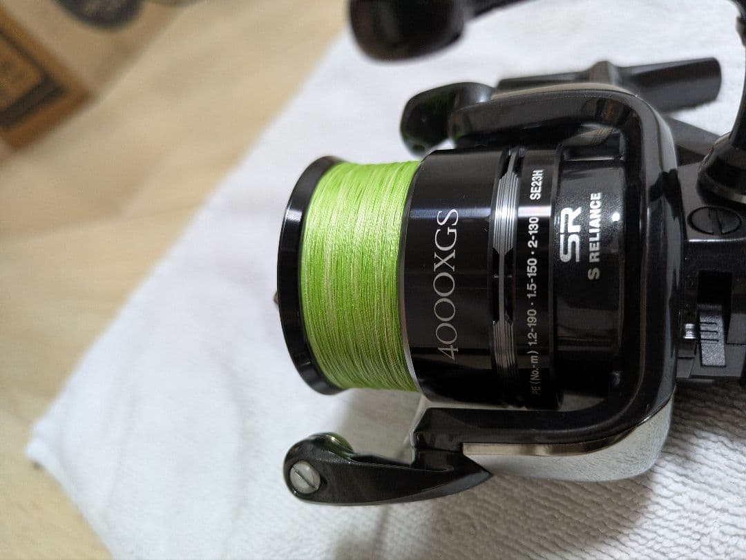 ★極美品★（シマノ）12EXSENCE（エクスセンス）CI4+4000XGS