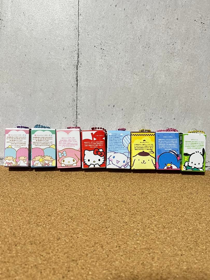 サンリオキャラクターズチョコボックス　7種 + シークレット + シール 6種
