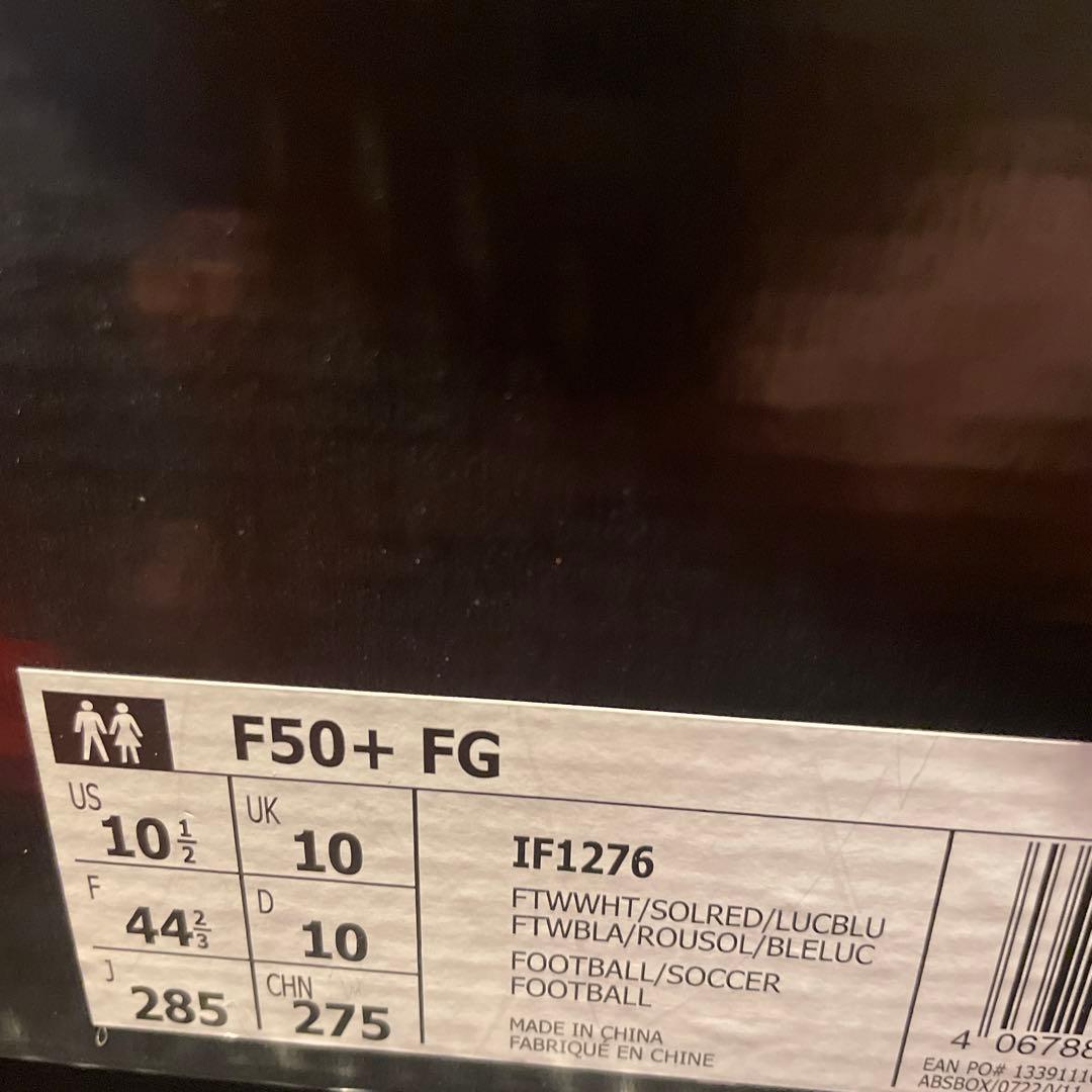 28.5cm F50+FG adidas 箱無し