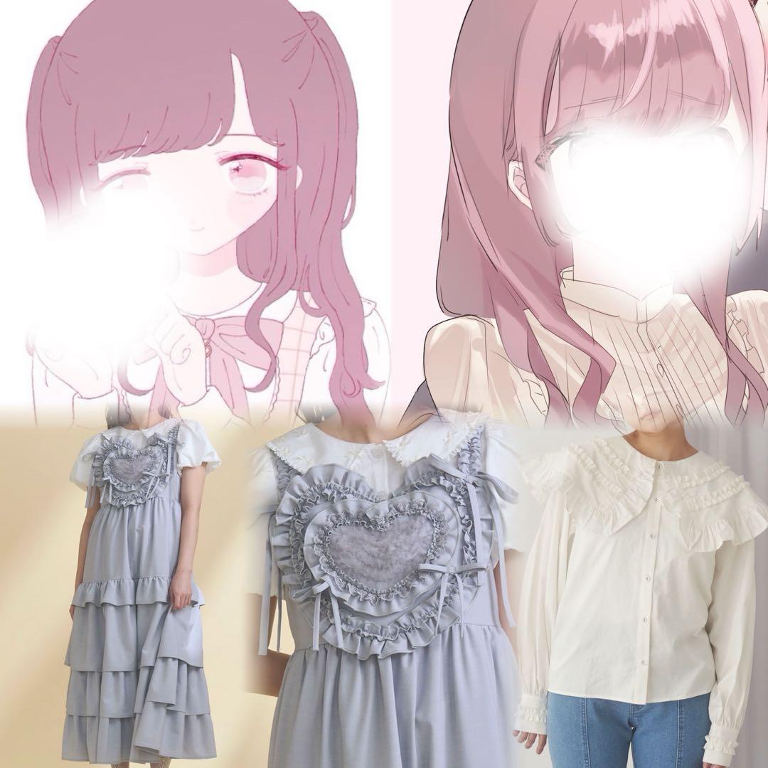 ちょい