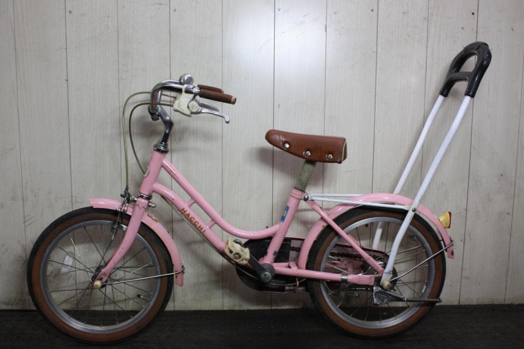 ブリヂストンハッチHACCHI 16インチ 幼児用自転車