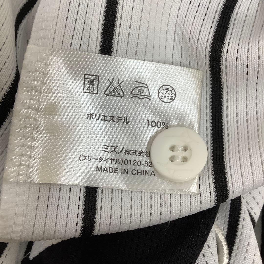 阪神タイガース レプリカユニフォーム 半袖 金本知憲 野球 KANEMOTO 6
