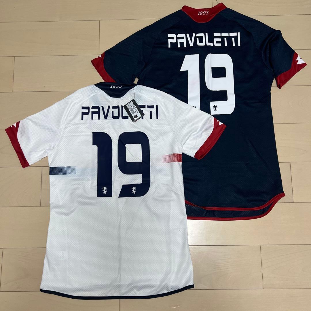 Lotto AT.P.CO サッカーシャツ 2色セット XL XXL