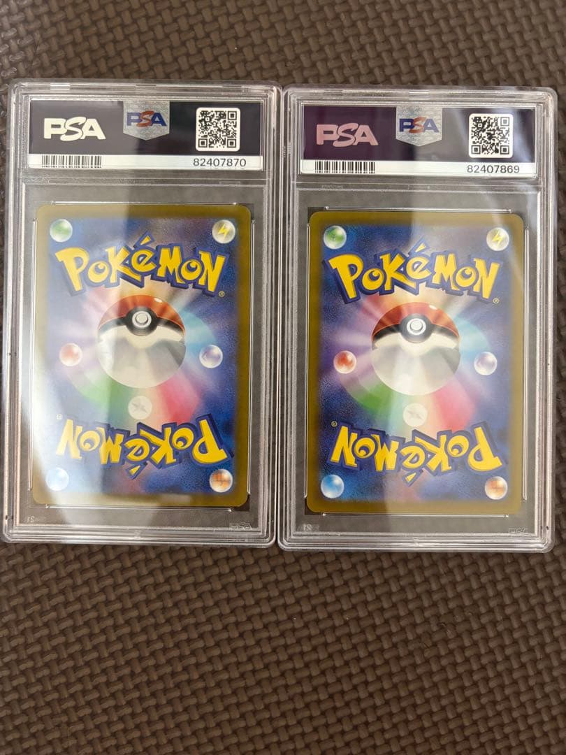 ポケモンカード ミュウツーVSTAR／リザードンVSTAR PSA10 連番