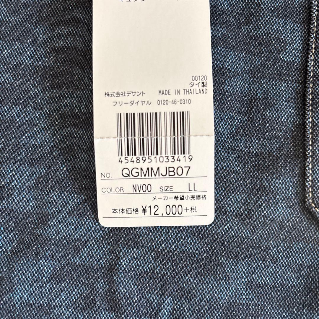 新品未使用　le coq sportif ゴルフコレクションLLサイズ