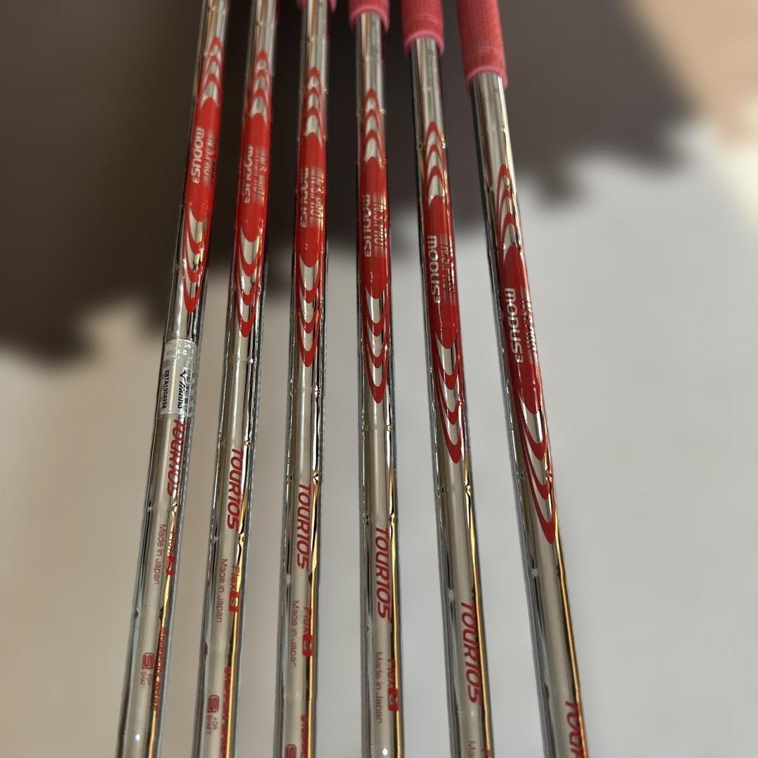 ミズノプロ　Mizuno Pro 319アイアンセット モーダス105