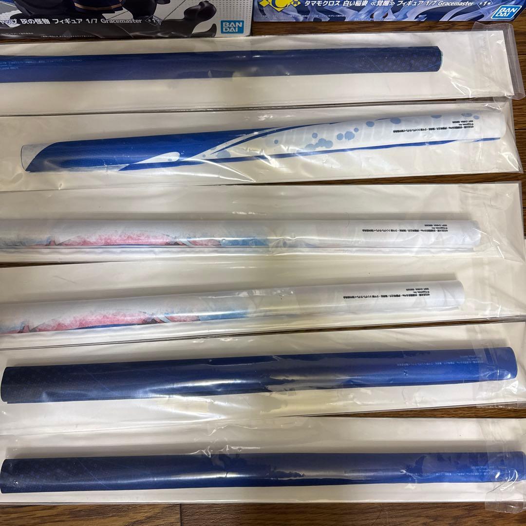 一番くじ ウマ娘 シンデレラグレイ 灰の怪物vs白い稲妻　16点セット