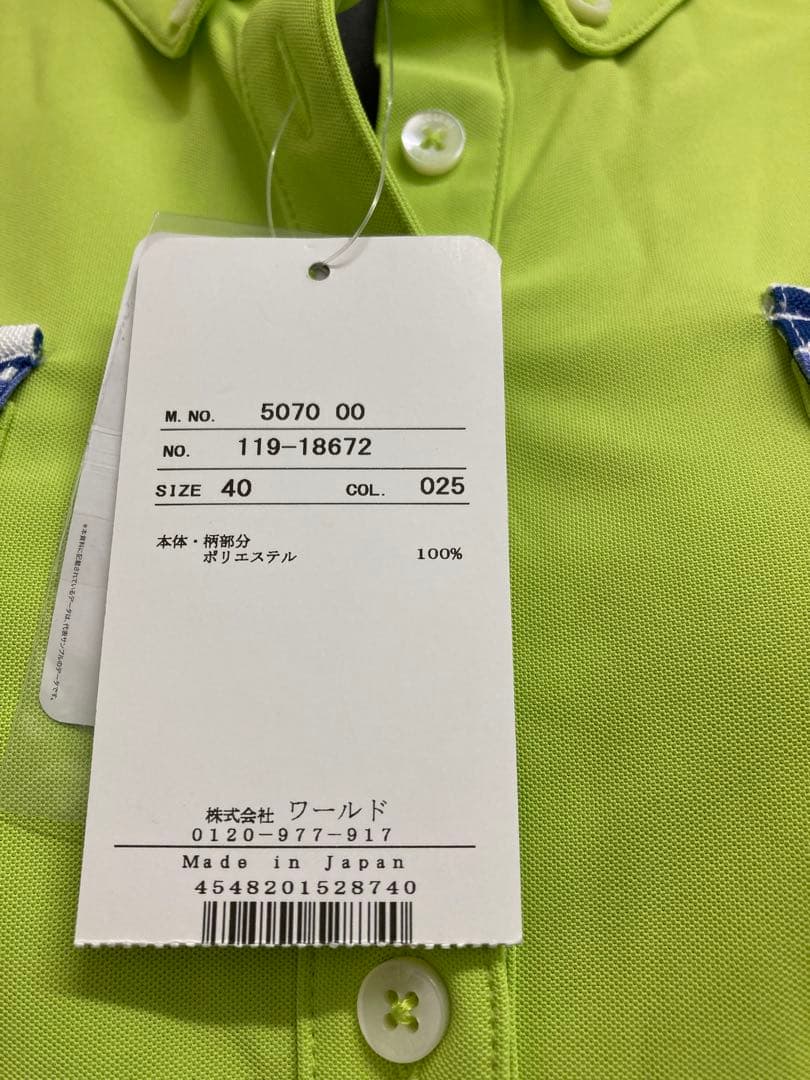 アダバット新品　ゴルフウェアポロシャツ サイズ40 ライムグリーン　新品