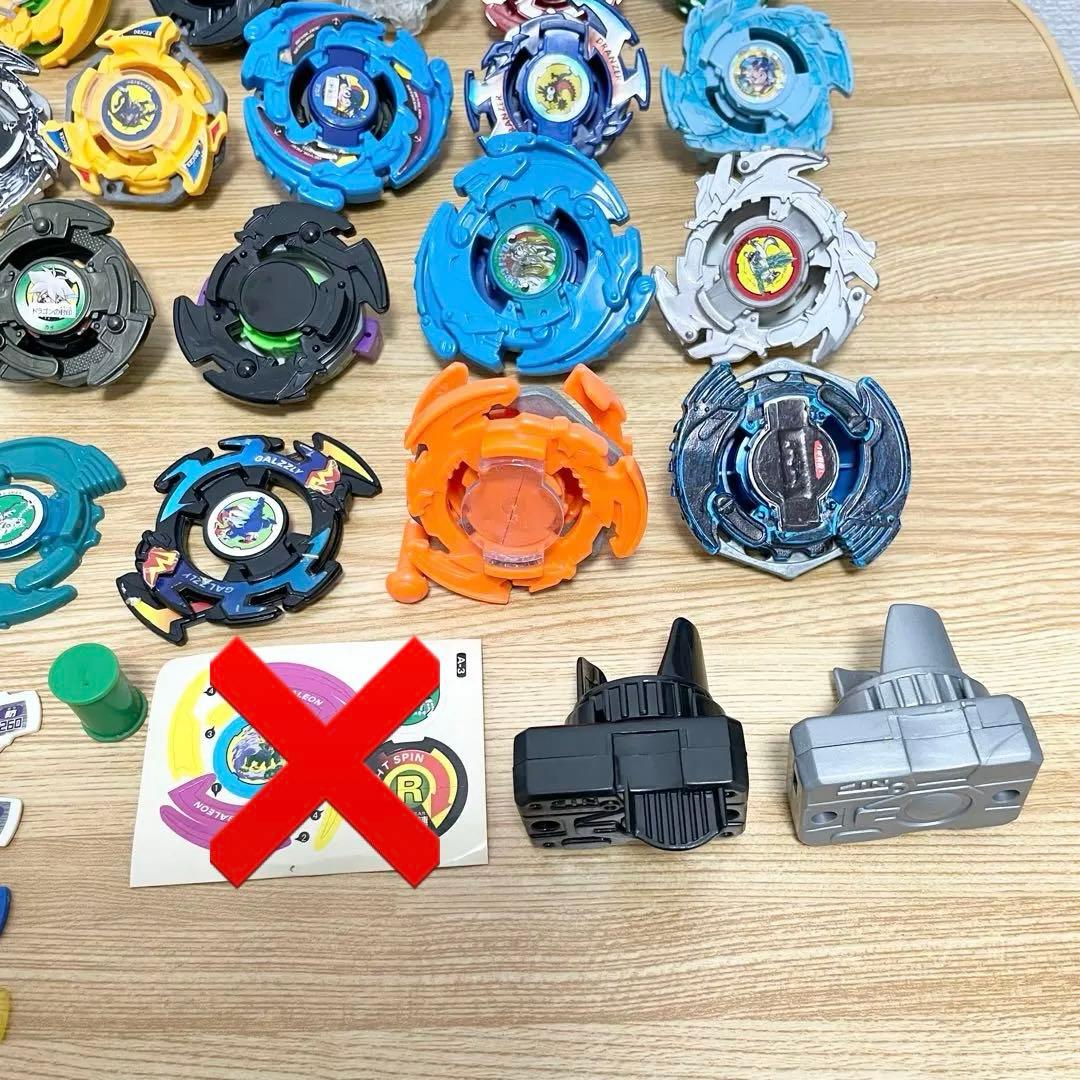 【★最終値下げ】爆転シュートベイブレード　21個＋パーツ等大量まとめ売り