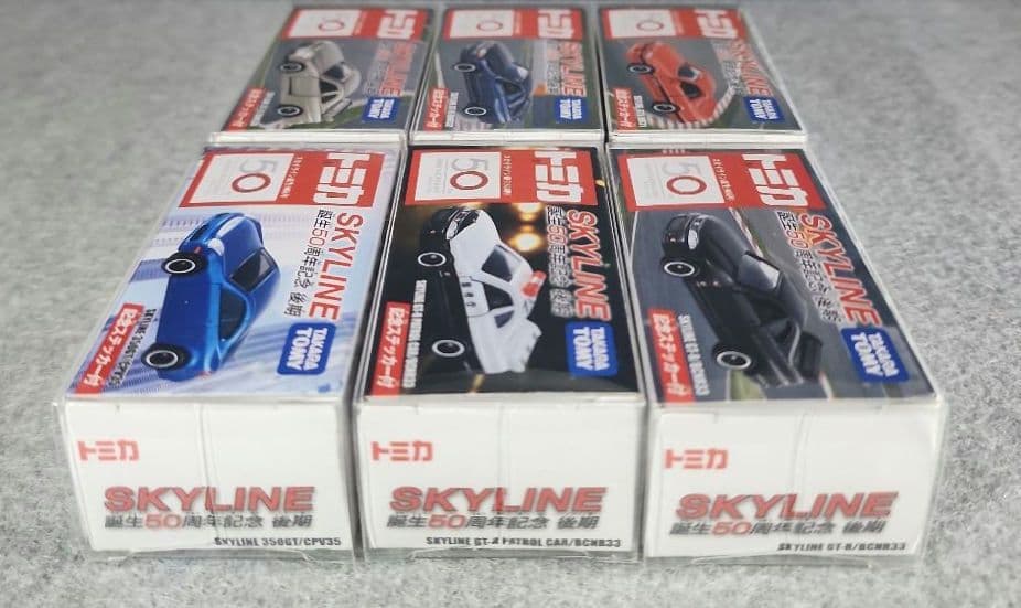 トミカ　スカイライン誕生５０周年記念 【後期】６台コンプリート