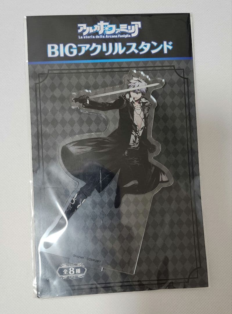 アルカナ・ファミリア コレツィオーネ 缶バッジ アクスタ アッシュ 他