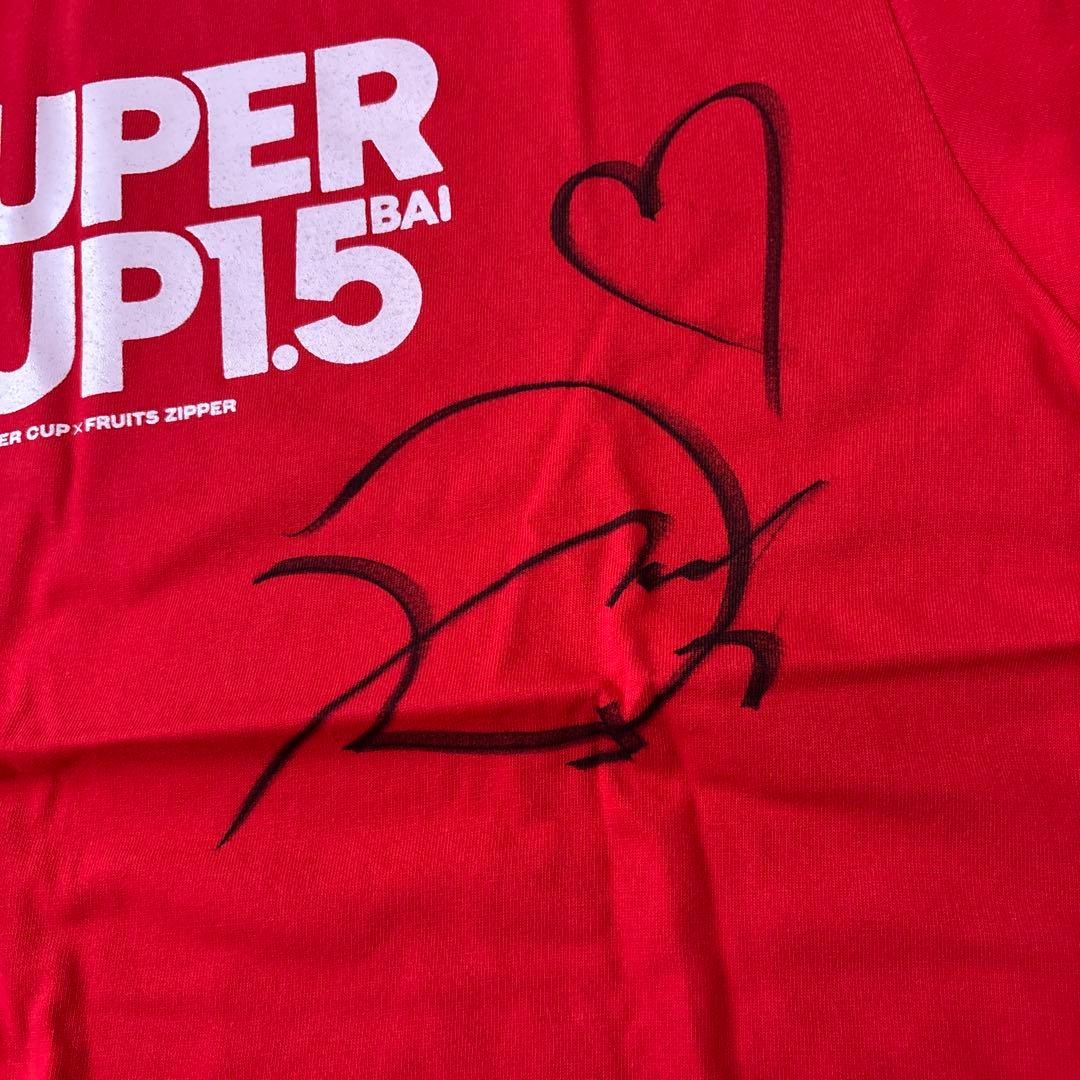 超激レア　スーパーカップ×FRUITS ZIPPER　Tシャツ&バッグ