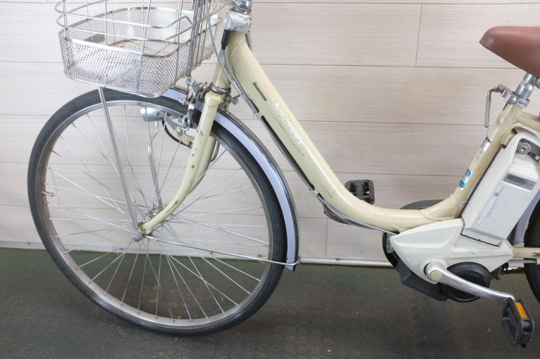 電動自転車 BS アシスタ　26インチ　3段　8.1Ah