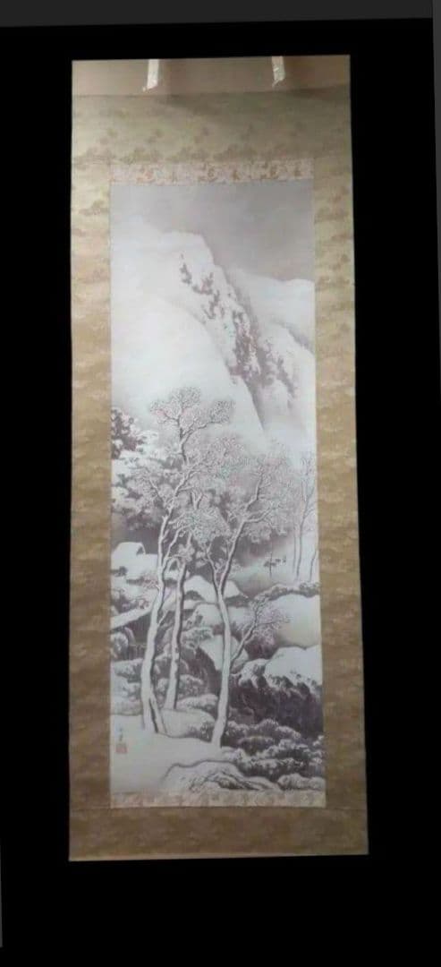82Z287日本画掛軸 絵画 玉堂 掛け軸 茶掛け 骨董