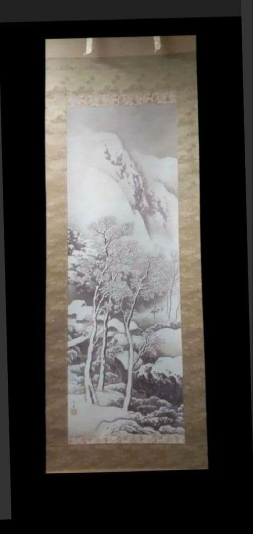 82Z287日本画掛軸 絵画 玉堂 掛け軸 茶掛け 骨董