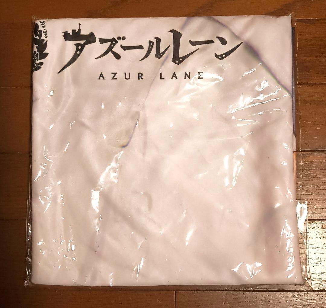 新品未開封　アズールレーン シーツ（ダイドー）