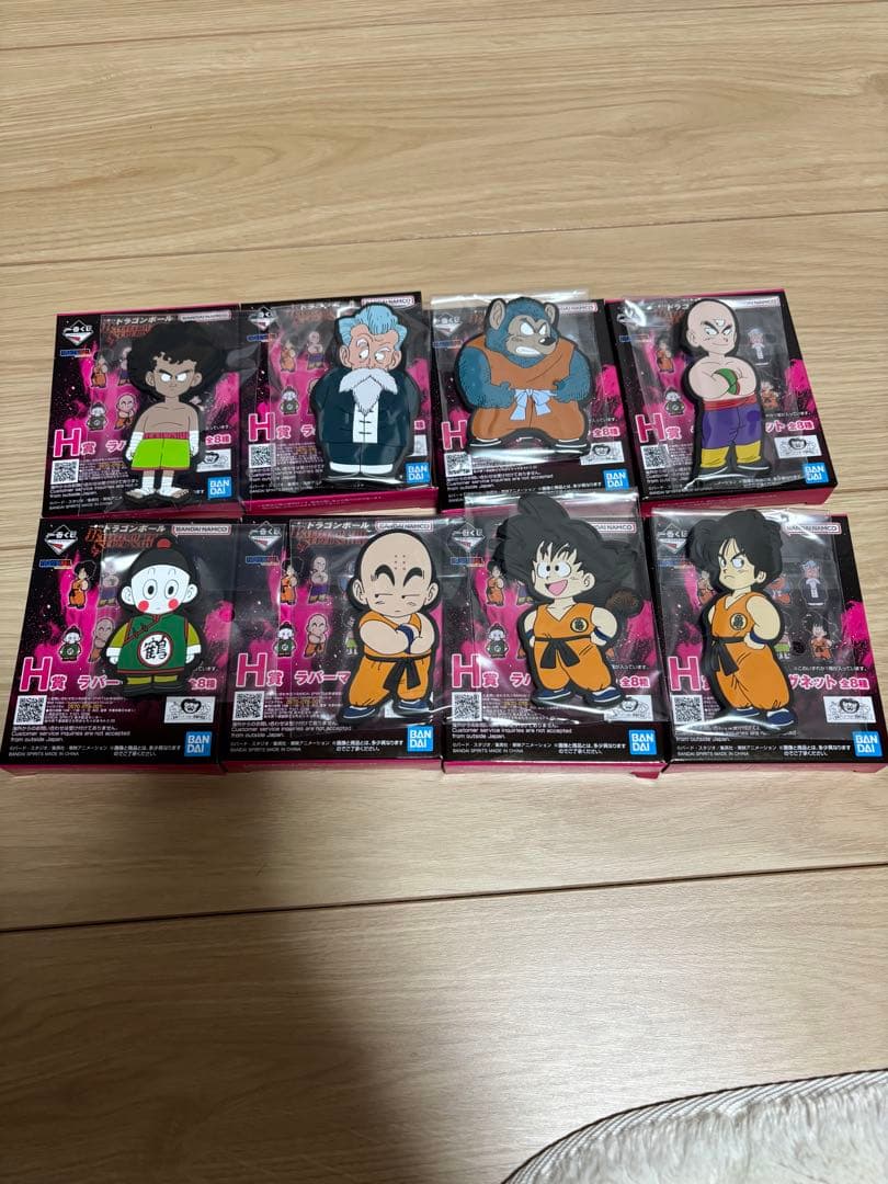 ドラゴンボール　一番くじ　BATTLE OF SUPER SAIYAN 下位賞付