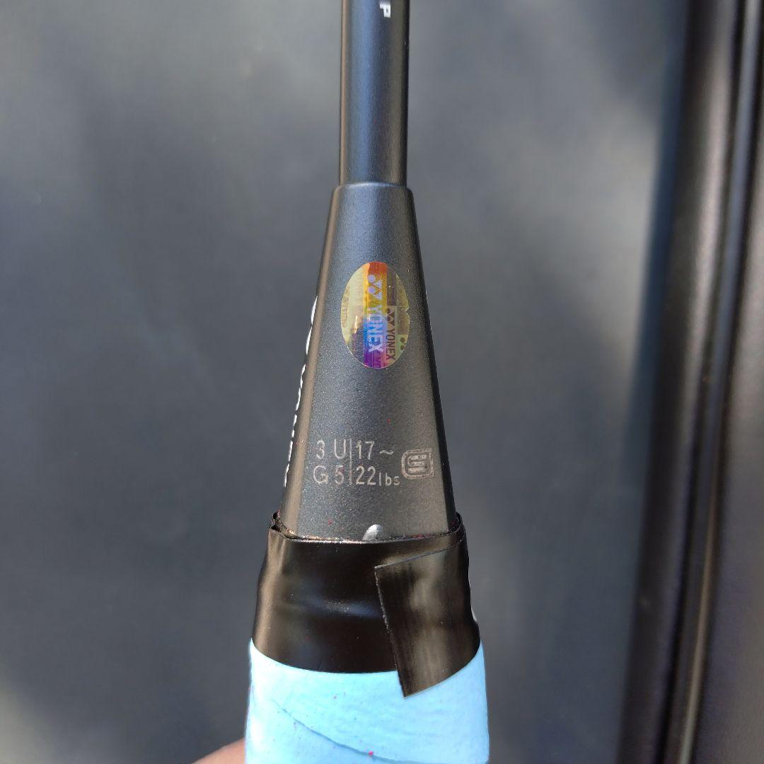YONEX Arc Saber 2i バドミントンラケット