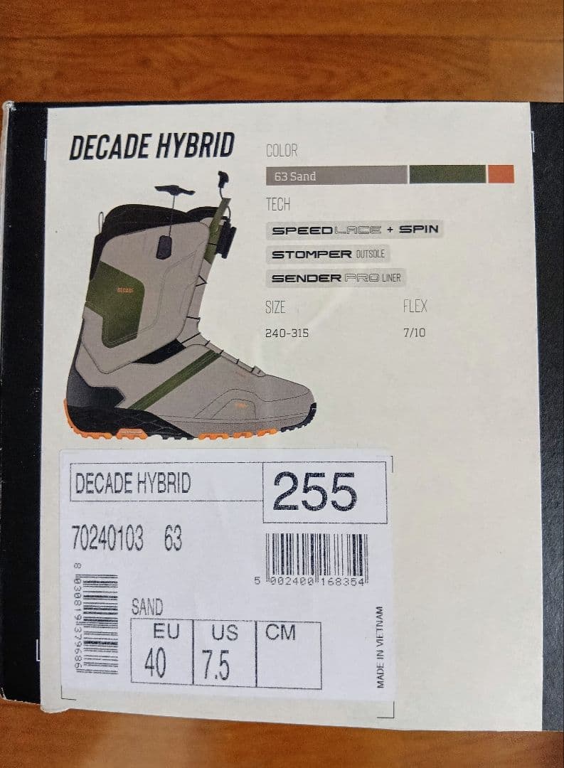 Northwave Decade Hybrid スノーボードブーツ 25.5cm