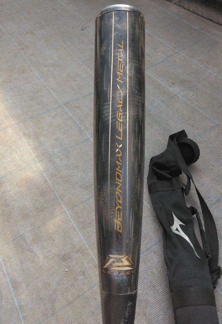 Mizuno BEYOND MAX LEGAL L バット