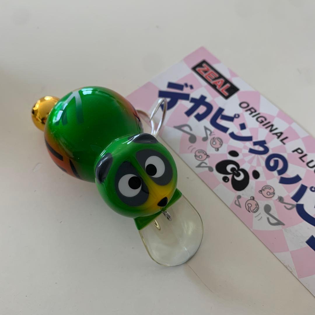 ジョイントダーター　スミス　コロット　モッシーパンキン　ズィール　アライくん